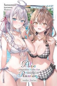 Produktbild: Alya Sometimes Hides Her Feelings in Russian, Vol. 9.5