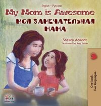 Produktbild: My Mom is Awesome
