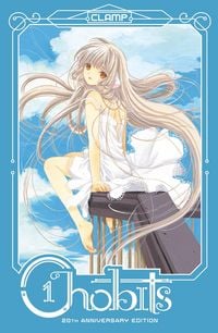 Produktbild: Chobits 20th Anniversary Edition 1