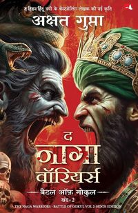 Produktbild: The Naga Warriors