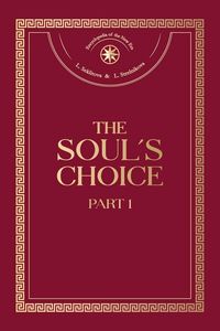 Produktbild: The Soul's Choice. Part 1
