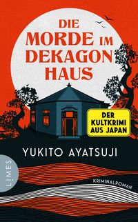 Produktbild: Die Morde im Dekagon-Haus