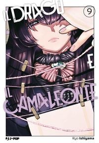 Produktbild: Il drago e il camaleonte. Vol. 9