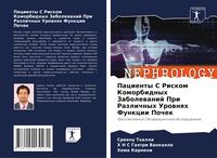 Produktbild: Pacienty S Riskom Komorbidnyh Zabolewanij Pri Razlichnyh Urownqh Funkcii Pochek