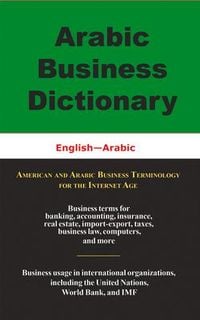 Produktbild: Arabic Business Dictionary