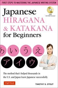 Produktbild: Japanese Hiragana & Katakana for Beginners