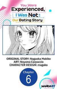 Produktbild: You Were Experienced, I Was Not: Our Dating Story #006