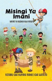 Produktbild: Misingi ya Imani