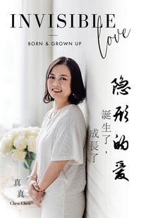 Produktbild: Invisible Love