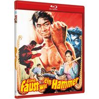 Produktbild: Wang Yu: EINE FAUST WIE EIN HAMMER - COVER A