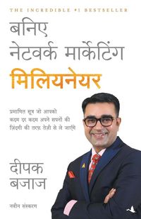 Produktbild: Baniye Network Marketing Millionaire