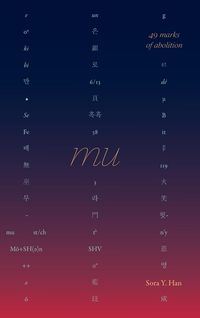 Produktbild: Mu, 49 Marks of Abolition