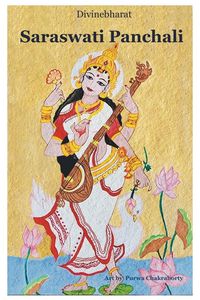 Produktbild: Saraswati Panchali