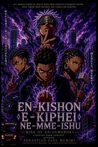 Produktbild: En-Kishon-E-Kiphei Ne-Mme-Ishu