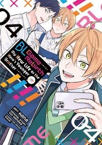 Produktbild: BL Game Rebirth: My New Life as the Hero's Younger Brother Vol. 4