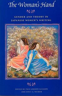 Produktbild: The Woman's Hand