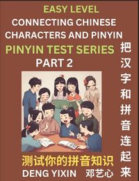Produktbild: Matching Chinese Characters and Pinyin (Part 2)