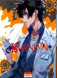 Produktbild: Karneval. Tome 16