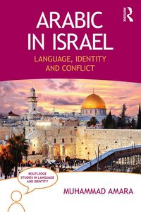 Produktbild: Arabic in Israel