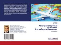 Produktbild: Awiatransportnyj potencial Respubliki Kazahstan