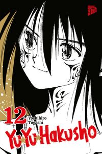 Produktbild: Yu Yu Hakusho 12