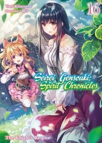 Produktbild: Seirei Gensouki: Spirit Chronicles Volume 16