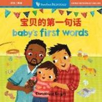 Produktbild: Baby's First Words (Bilingual Chinese & English)