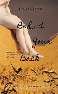 Produktbild: Behind Your Back