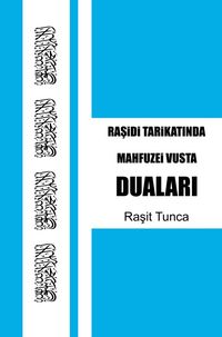 Produktbild: Mahfuzei Vusta Dualari