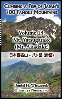 Produktbild: Climbing a Few of Japan's 100 Famous Mountains - Volume 13