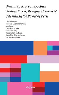 Produktbild: World Poetry Symposium