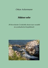 Produktbild: M&auml;&auml;ner sehe