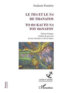 Produktbild: Le <em>Tha</em> et le <em>Na</em> de Thanatos