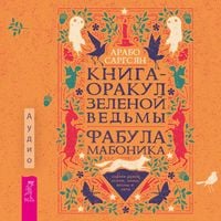 Produktbild: Kniga-orakul zelenoj ved'my