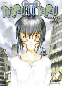 Produktbild: Narutaru. Tome 11