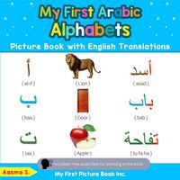 Produktbild: My First Arabic Alphabets Picture Book with English Translations