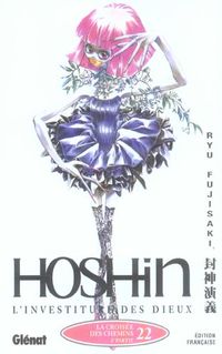 Produktbild: H&ocirc;shin: l'investiture des dieux