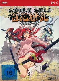 Bild vom Artikel Samurai Girls - DVD 1  [2 DVDs] vom Autor Tv Serie