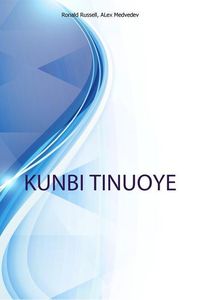 Produktbild: Kunbi Tinuoye Founder & Ceo Ur