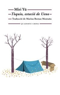 Produktbild: T&ograve;quio, estaci&oacute; de Ueno