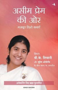 Produktbild: Aseem Prem Ki Aur