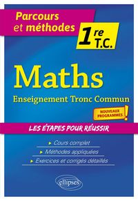 Produktbild: Maths - 1re Tronc Commun