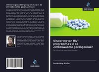 Produktbild: Uitvoering van HIV-programma's in de Zimbabwaanse gevangenissen