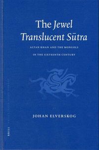 Produktbild: The Jewel Translucent Sūtra