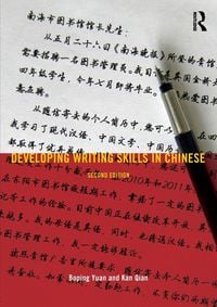 Produktbild: Developing Writing Skills in Chinese