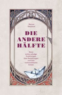 Produktbild: Die andere H&auml;lfte