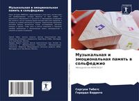 Produktbild: Muzykal'naq i &auml;mocional'naq pamqt' w sol'fedzhio
