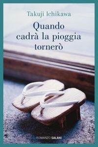 Produktbild: Quando cadr&agrave; la pioggia torner&ograve;