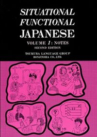 Produktbild: Situational Functional Japanese 1 Notes