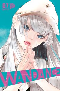 Produktbild: Wandance 7